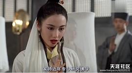 黎姿