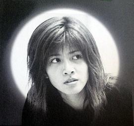 内田有纪