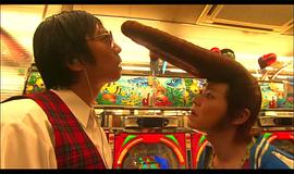 阿部隆史