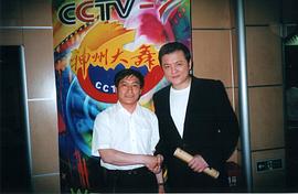 赵屹鸥
