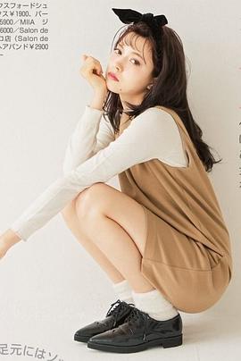 八木亚里纱