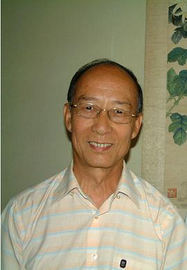 王忠信