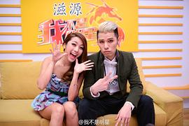 姜丽文