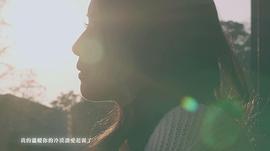 林依晨