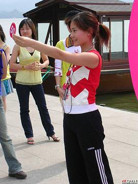 林爽