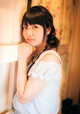 大坪由佳