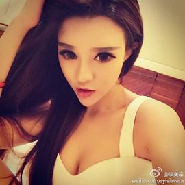 李美辛