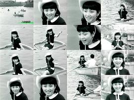 和泉雅子