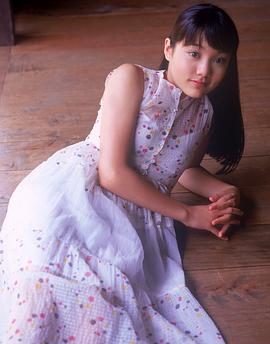 铃木杏
