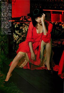 铃木杏