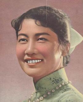 张瑞芳