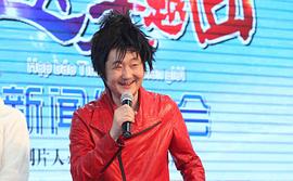 王大治