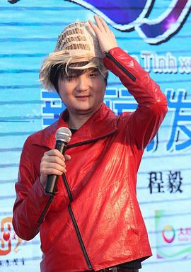 王大治