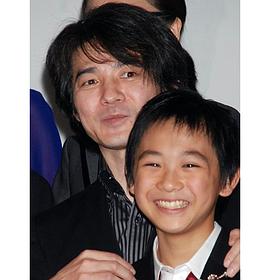 须贺健太