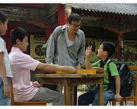 王成阳