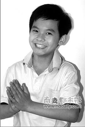 王成阳