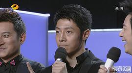 撒贝宁