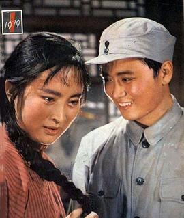 张金玲