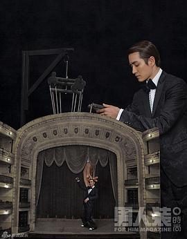 杨玏