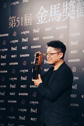 忻钰坤