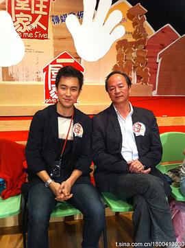 谭俊彦