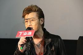 许绍洋