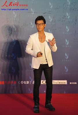许绍洋