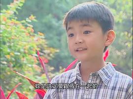 王欣逸