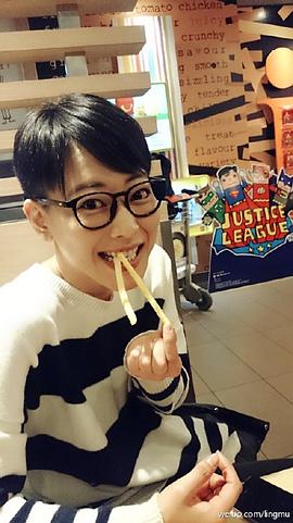铃木美妃