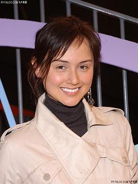 韩君婷
