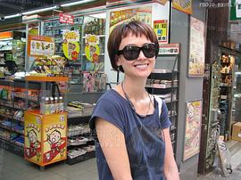 韩君婷