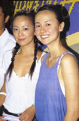 韩君婷