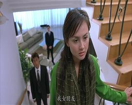 韩君婷