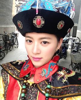 李妍憬