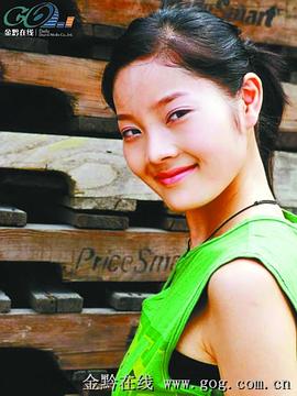 徐岑子