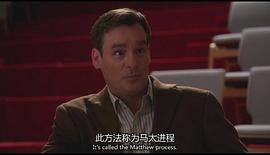 罗伯特·肖恩·莱纳德