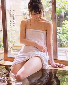横山由依
