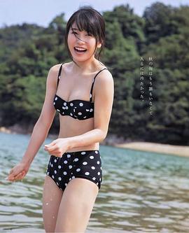 横山由依