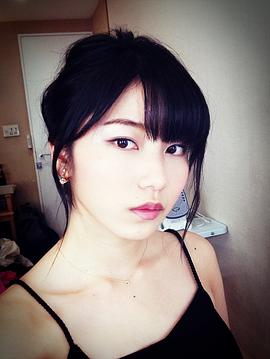 横山由依