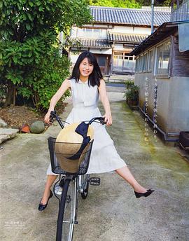 横山由依