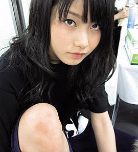 横山由依