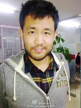 刘丛