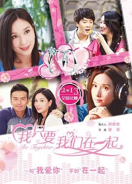 晏菲
