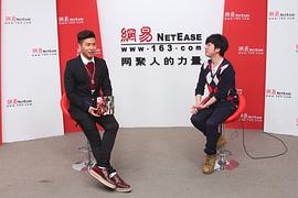 欧弟