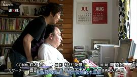 木皿泉