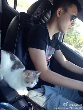 郑中玉