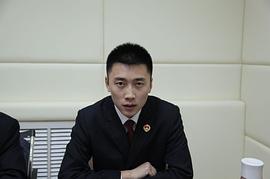 郑中玉