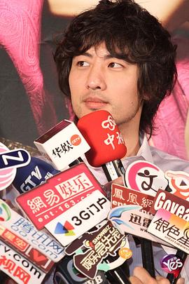 叶山豪