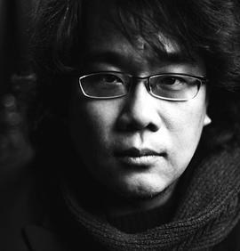 奉俊昊