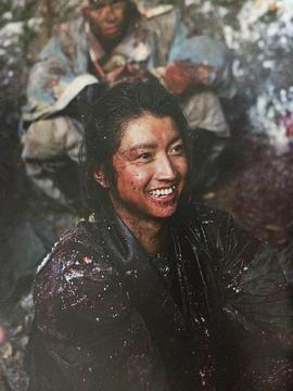 藤原龙也